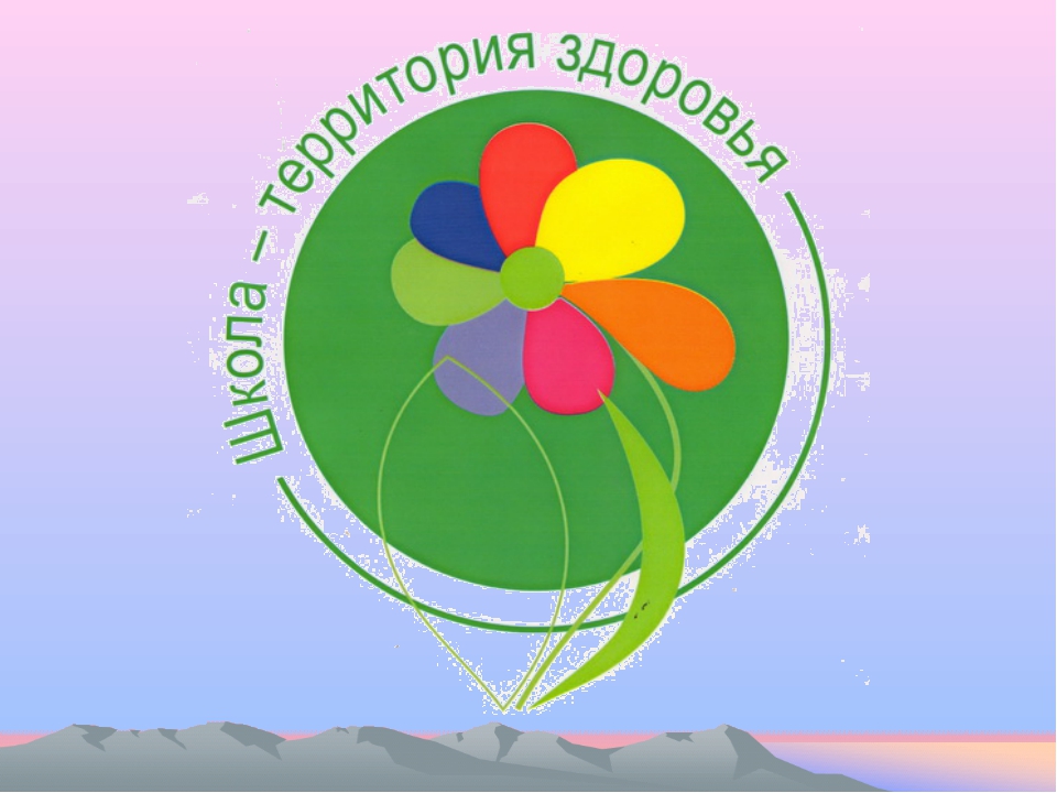 нет.